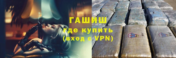 МДПВ Верея