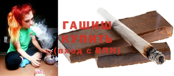 MESCALINE Бронницы