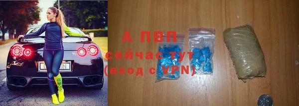 MESCALINE Бронницы