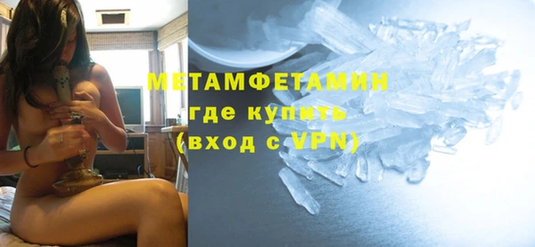 a pvp Бородино