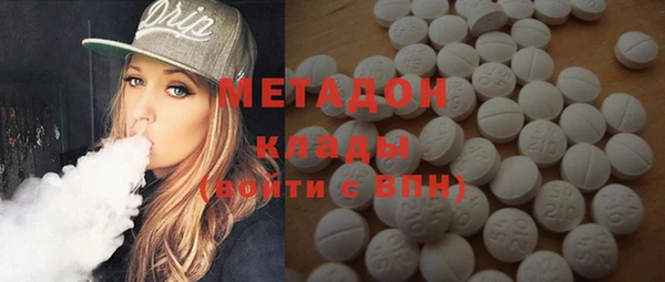 MESCALINE Бронницы