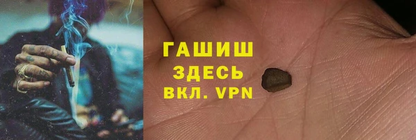 MESCALINE Бронницы