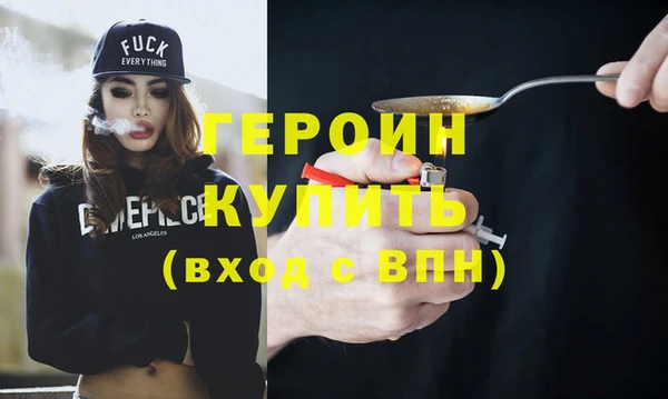 a pvp Бородино