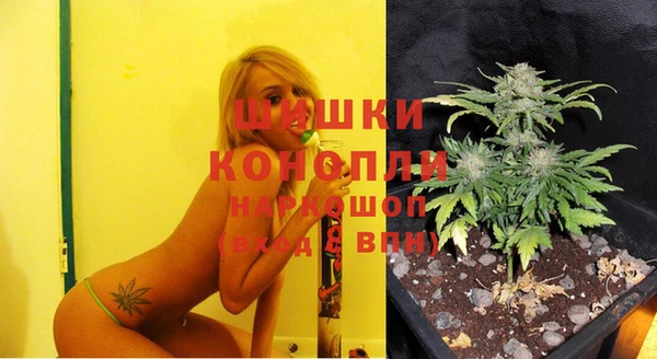 MESCALINE Бронницы