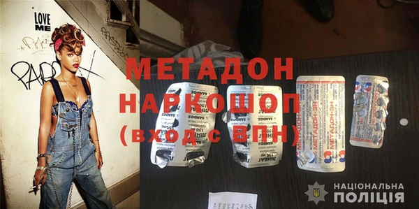 a pvp Бородино